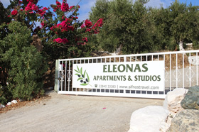 Eloneas Apartments